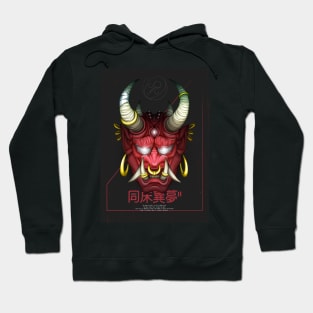 Devil Oni Hoodie